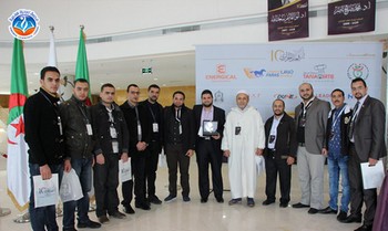 مدرسة تاونزة العلمية تساهم في رعاية وسام العالم الجزائري.