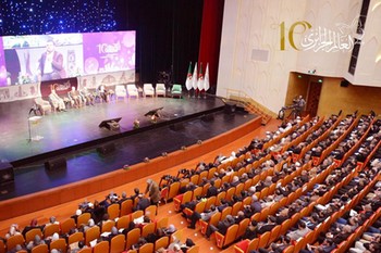 مدرسة تاونزة العلمية تساهم في رعاية وسام العالم الجزائري.
