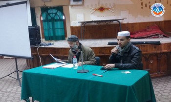 الزيارة العلمية التكوينية للخبير النفسي والتربوي الأستاذ عبد القادر معسفن لمدرسة تاونزة العلمية