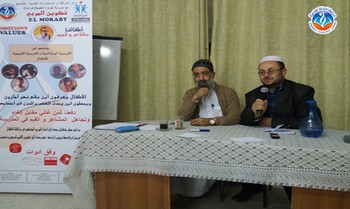 الزيارة العلمية التكوينية للخبير النفسي والتربوي الأستاذ عبد القادر معسفن لمدرسة تاونزة العلمية