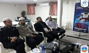 اتفاقية تعاون وشراكة بين مؤسستي تاونزة العلمية والجزري للربوتات التعليمية