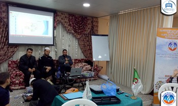 اتفاقية تعاون وشراكة بين مؤسستي تاونزة العلمية والجزري للربوتات التعليمية