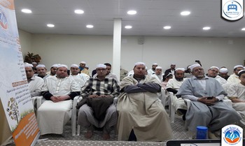 اتفاقية تعاون وشراكة بين مؤسستي تاونزة العلمية والجزري للربوتات التعليمية