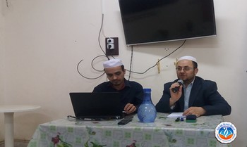 ورشة تكوينية لأولياء المدرسة حول : " كيف أساعد ابني في اختيار تخصصه المستقبلي؟ "
