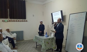 ورشة تكوينية لأولياء المدرسة حول : " كيف أساعد ابني في اختيار تخصصه المستقبلي؟ "
