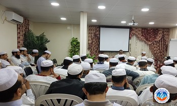مدرسة تاونزة العلمية تُنظم أمسية تكوينية لفائدة المؤسسات التربوية والتعليمية