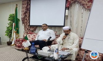مدرسة تاونزة العلمية تُنظم أمسية تكوينية لفائدة المؤسسات التربوية والتعليمية