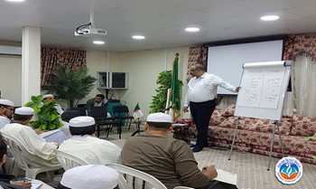 مدرسة تاونزة العلمية تُنظم أمسية تكوينية لفائدة المؤسسات التربوية والتعليمية