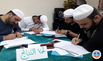 مدرسة تاونزة العلمية تُنظم تكوينا استشاريا لطاقمها حول أساسيات نظام التّميز المؤسسي