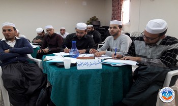 مدرسة تاونزة العلمية تُنظم تكوينا استشاريا لطاقمها حول أساسيات نظام التّميز المؤسسي