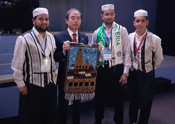 تتويج فريق مدرسة تاونزة في فعاليات حفل ختام الملتقى بكوريا.