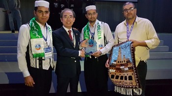 تتويج فريق مدرسة تاونزة في فعاليات حفل ختام الملتقى بكوريا.