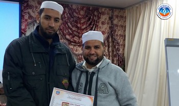 تقرير عن تكوينات يوم السبت 10 نوفمبر 2018