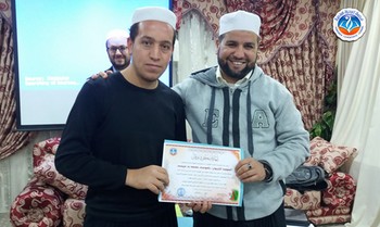 تقرير عن تكوينات يوم السبت 10 نوفمبر 2018