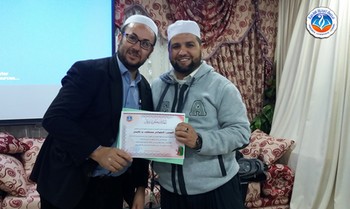 تقرير عن تكوينات يوم السبت 10 نوفمبر 2018