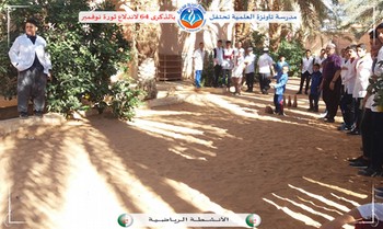 مدرسة تاونزة العلمية تحتفل بالذكرى 64 لاندلاع ثورة نوفمبر