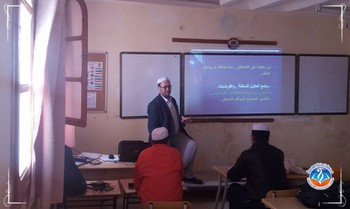 تقرير تكوينات مدرسة تاونزة العلمية ليوم السبت 17 نوفمبر 2018