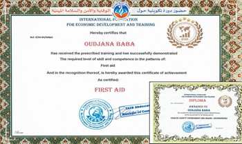 حضور دورة تكوينية الوقاية والأمن والسلامة المهنيّة في بيئة العمل.