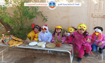 هكذا علمتني قصة الدجاجة وحبة القمح مع براعم قسم التحضيري 1