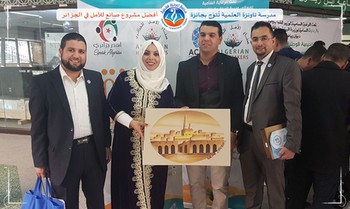 مدرسة تاونزة العلمية تُتوّج بجائزة أفضل مشروع صانع للأمل في الجزائر