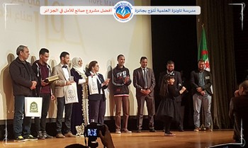 مدرسة تاونزة العلمية تُتوّج بجائزة أفضل مشروع صانع للأمل في الجزائر
