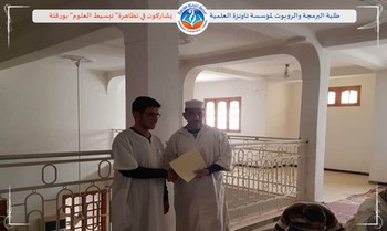 طلبة البرمجة والروبوت يشاركون في تظاهرة" تبسيط العلوم" بورقلة