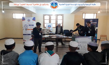 طلبة البرمجة والروبوت يشاركون في تظاهرة" تبسيط العلوم" بورقلة