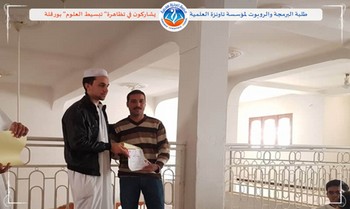 طلبة البرمجة والروبوت يشاركون في تظاهرة" تبسيط العلوم" بورقلة