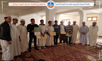 طلبة البرمجة والروبوت يشاركون في تظاهرة" تبسيط العلوم" بورقلة