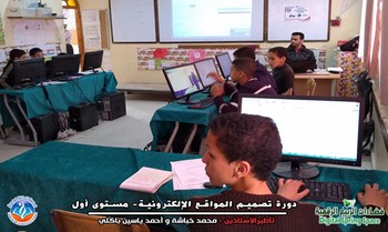 فضاءات الربيع الرقمية - الاسبوع الأول -