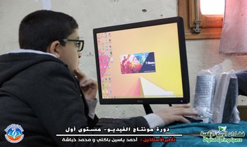 فضاءات الربيع الرقمية - الاسبوع الأول -