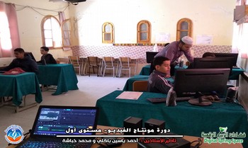 فضاءات الربيع الرقمية - الاسبوع الأول -