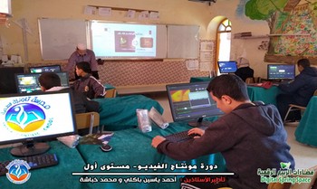 فضاءات الربيع الرقمية - الاسبوع الأول -