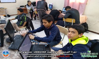 فضاءات الربيع الرقمية - الاسبوع الأول -