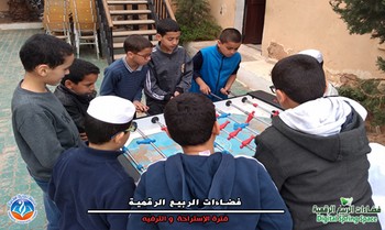 فضاءات الربيع الرقمية - الاسبوع الأول -