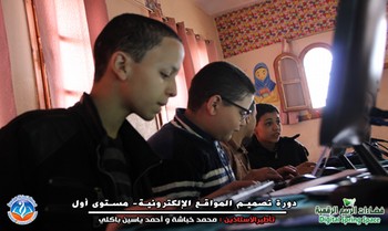 فضاءات الربيع الرقمية - الاسبوع الأول -