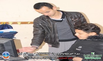 فضاءات الربيع الرقمية - الاسبوع الأول -