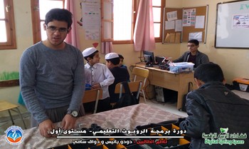 فضاءات الربيع الرقمية - الاسبوع الأول -