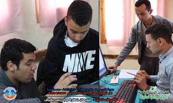 فضاءات الربيع الرقمية - الاسبوع الثاني-