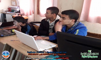 فضاءات الربيع الرقمية - الاسبوع الثاني-