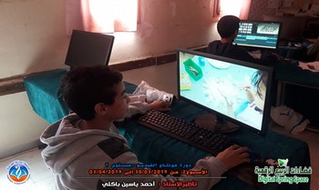 فضاءات الربيع الرقمية - الاسبوع الثاني-
