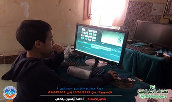 فضاءات الربيع الرقمية - الاسبوع الثاني-