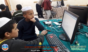 فضاءات الربيع الرقمية - الاسبوع الثاني-
