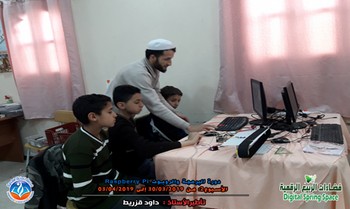 فضاءات الربيع الرقمية - الاسبوع الثاني-
