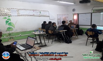 فضاءات الربيع الرقمية - الاسبوع الثاني-