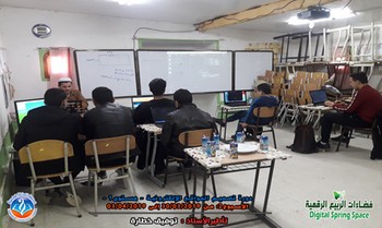 فضاءات الربيع الرقمية - الاسبوع الثاني-