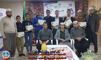 فضاءات الربيع الرقمية - الاسبوع الثاني-