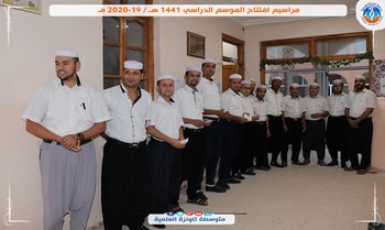 متوسطة تاونزة العلمية تستقبل طلبتها وطالباتها مع أوليائهم