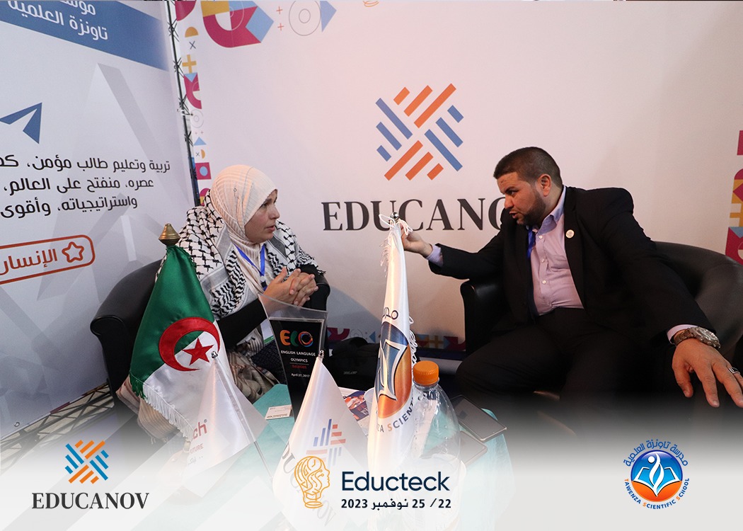 ✨ مؤسسة EDUCANOV للابتكار في التعليم و مدرسة_تاونز العلمية تشاركان بجناح مشترك في معرض التعليم وتكنولوجيات المعرفة Educteck بالجزائر العاصمة ✨