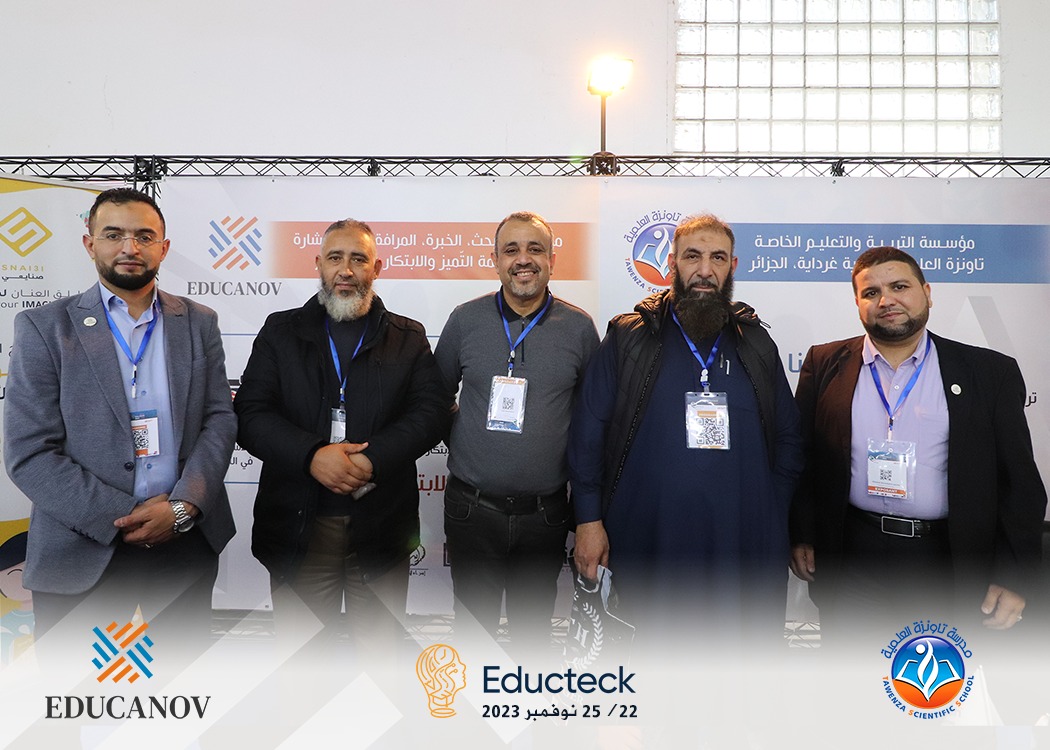 ✨ مؤسسة EDUCANOV للابتكار في التعليم و مدرسة_تاونز العلمية تشاركان بجناح مشترك في معرض التعليم وتكنولوجيات المعرفة Educteck بالجزائر العاصمة ✨